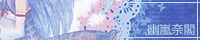 logo01